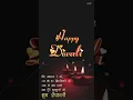 Download Lagu Aaegi Jab Jab Diwali Milkar Deep jalaye happy Diwali status video #shortfeed