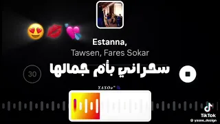 زلزال     ريختر دندنها