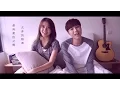 卓文萱 Genie Chuo\u0026黃鴻升 Alien Huang【心愛的】Cover by ChiliTomato