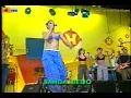 [Band 1998] Banda Beijo (Gil) Peraê no Programa H