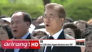 March For The Beloved Sung In Unison By 10 000 Attendees At May 18th Ceremony 