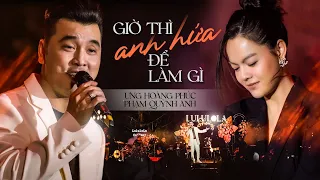 Giờ anh hứa để làm gì