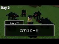 【マイクラ】1週間「迷子」の子どもと一緒にサバイバル生活してみた結果！？