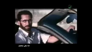 انا مش معاهم Despacito  انا مش معاهم Despacito