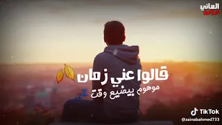 لايوم سلمت ولا استسلمت    دندنها