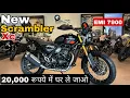 Download Lagu New 2025 Triumph Scrambler 400Xc Finance ||Down Payment \u0026 EMI || On Road Price | scrambler 400 xc