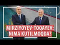 OZODNEWS: So‘x eksklavi aholisi Qirg‘iziston chegarachilaridan shikoyat qilmoqda | Ukrainaga bosqin