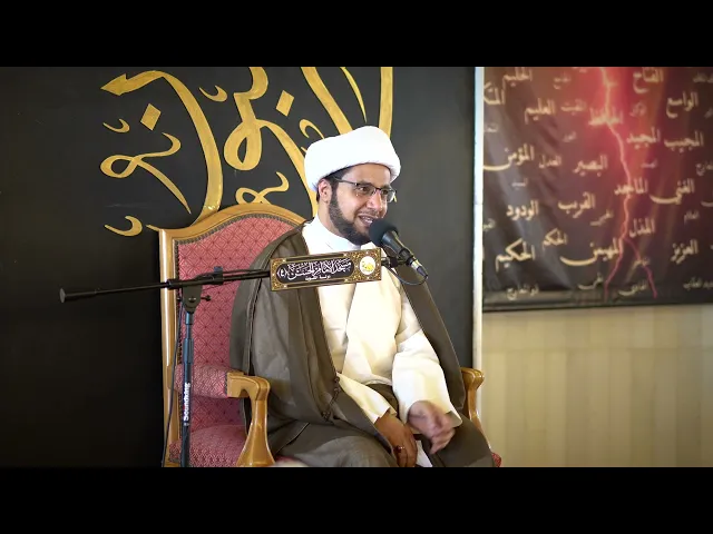 كيف تباركت السيدة خديجة بالنبي ص  | الشيخ علي العبود | 10 رمضان 1444 | 2023-4-01