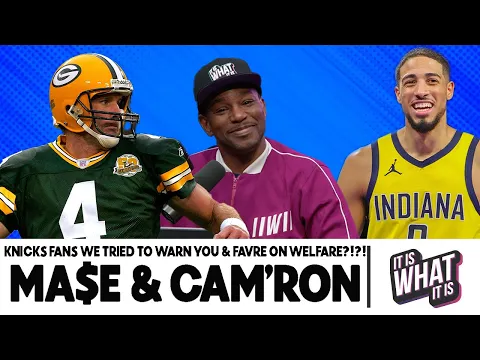 Download MP3 KNICKS FANS WE WARNED YOU NOT TO GET EXCITED \u0026 BRETT FAVRE AIN'T NEED WELFARE!! | S4 EP16
