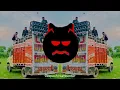 Download Lagu Raat Ke Shikari || Edm Trance Mix || Dj Deepesh Numberdar (#massomsharma) #Viral Song