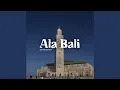 Download Lagu Ala Bali (Cover)