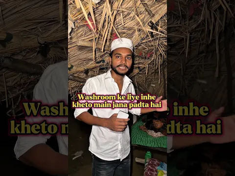 Please hamara sath dein,taki ham amma g ke liye ek naya ghar banwa sake…#help #shorts