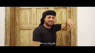 يارسول الله ياهاي ياابن الساده الكرام  دندنها