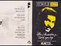 Download Lagu Utha Likumahuwa - Untuk Apa Lagi   Composer - George Leiwakabessy (1990)