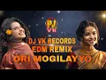 Lagu ORI MOGILAYYO EDM MIX BY DJ VK RECORDS | FOLK DJ SONGS | EDM FOLK MUSIC | FOLK SONGS 2024 REMIX