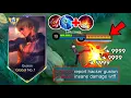Download Lagu GUSION NEW 1 HIT TRUE DAMAGE BUILD!! (1 tap passive = delete💀)
