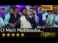 Download Lagu O Meri Mehbooba - ओ मेरी मेहबूबा मेहबूबा मेहबूबा from Dharam Veer (1977) by Saurav Kishan
