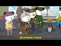 Download Lagu 那你给不给吧，你不给我就申遗去...#搞笑 #原创动画 #抖音精选计划