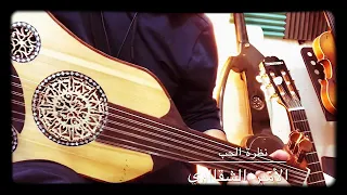 إيه اكتبي في صفحة العمر مافات عود الأمير الشقاوي 