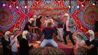                          هيا شهاب هيا شهاب   ريمكس شعبي   دندنها