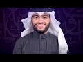 Beautiful Azan by Ahmad Al-Nufais | #azan #ahmadalnufais | মনোমুগ্ধকর আযান | আহমাদ আল-নুফাইস