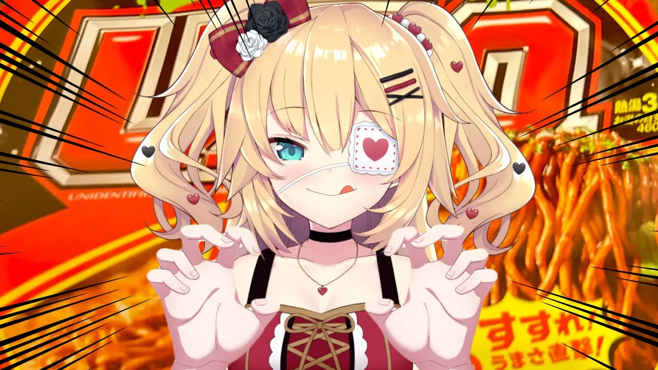 【 夜食 】っっっく！！！抑えられないっ！！食べたい・・・・あ‘‘あ‘‘あ‘‘あ‘‘あ‘‘あ‘‘あ‘‘【ホロライブ/赤井はあと】