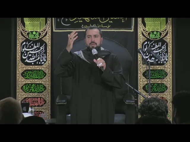 ⁣مجلس الليلة 5 - محرم الحرام 1446 - غربة الإسلام في اخر الزمان