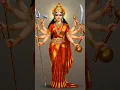 Download Lagu maa durga short video status #shorts  #durga #shortsfeed #trendingshorts