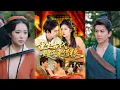 Download Lagu 【完整版】陈瑞\u0026杨蕊华《重生古代：嫂子来借粮》林萧穿越古代获宠妻系统，见妻子颜若曦遍体鳞伤，决心改变境遇。借系统技能采药换物，积累生存资本！#短剧 #完結 #蔓蔓書屋 #大结局
