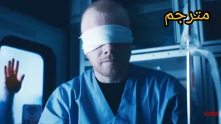 أخطر فيلم زومبي جديد رجل لأعمى مترجم كامل حصريا 