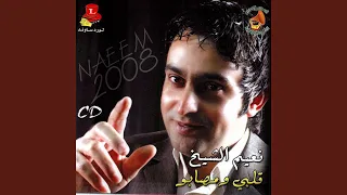              دندنها
