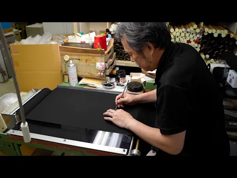 Download MP3 Der erstaunliche Prozess, einen Kimono schwarz zu färben! die schwärzeste der Welt