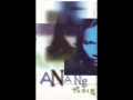 Download Lagu Anang - Tania