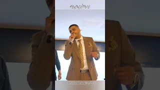 يه بتفك ر في اللي ليك ابراهيم خليل غالب عبدالغني Galb Abd Algne ابراهيم خليل Ibrahim Khalil 
