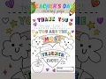 Teachers Day Coloring Page Teachers Appreciation Week Gift