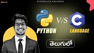 Python vs C language