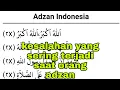 Download Lagu cara adzan yang benar.