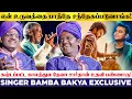 Download Lagu AR Rahman திட்டினாரு! Thalapathy பாராட்டினாரு! Bamba Bakya Exclusive | Ilaiyaraja | Harris Jayaraj
