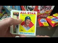 1988 Topps Baseball Box