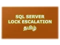 Lock Escalation in SQL Server Tamil