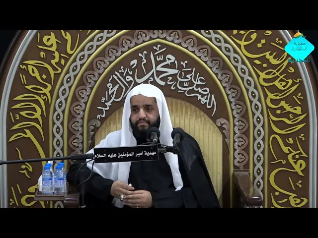 ⁣وفاة الرسول الأعظم الخطيب الحسيني - ياسر العبيد - 28-02-1447