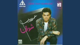         دندنها