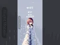 story Wa nakano miku