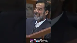 شاهد برزان يقول  للقاضي رؤوف احنا اتفقنا على ان لا نتفق   و صدام حسين انفجر من الضحك  دندنها