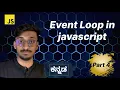 Understanding the Event Loop in JavaScript A Beginner s Guide in kannada
