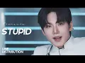 Download Lagu TREASURE — STUPID | Line Distribution
