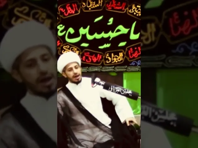 ⁣ماذا تعرف عنه حتى تقتدي به؟