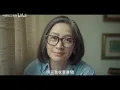 艾怡良 Eve Ai - 那時有你 This is Heartbreak「整形過後 Something before and After」插曲