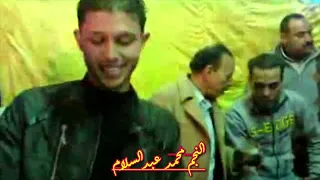 رقم واحد النجم محمد عبدالسلام وشياكه ع قديمو واه ياتكتك من بنها القليوبية والقديم يكسب دندنها