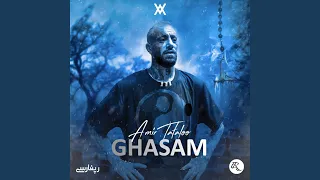 Ghasam 